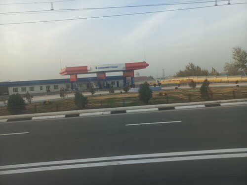Gas station UNG Petro, Khiva, photo