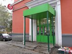 5Post (ulitsa Mayakovskogo, 54) ، الطرود الآلي
