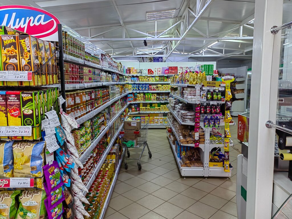 Магазин продуктов Центр, Минская область, фото