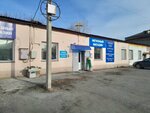 Метизный магазин (Polevaya ulitsa, 2с2) ، آنية معدنية