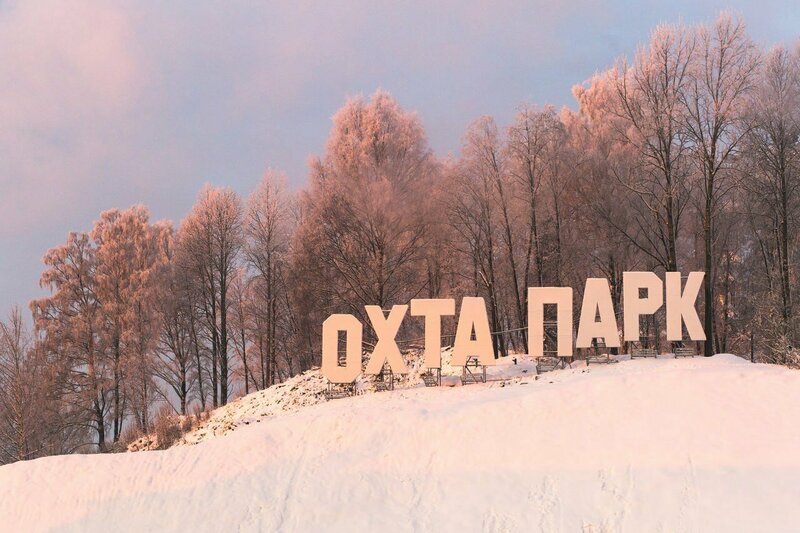 Охта Парк — фото 9
