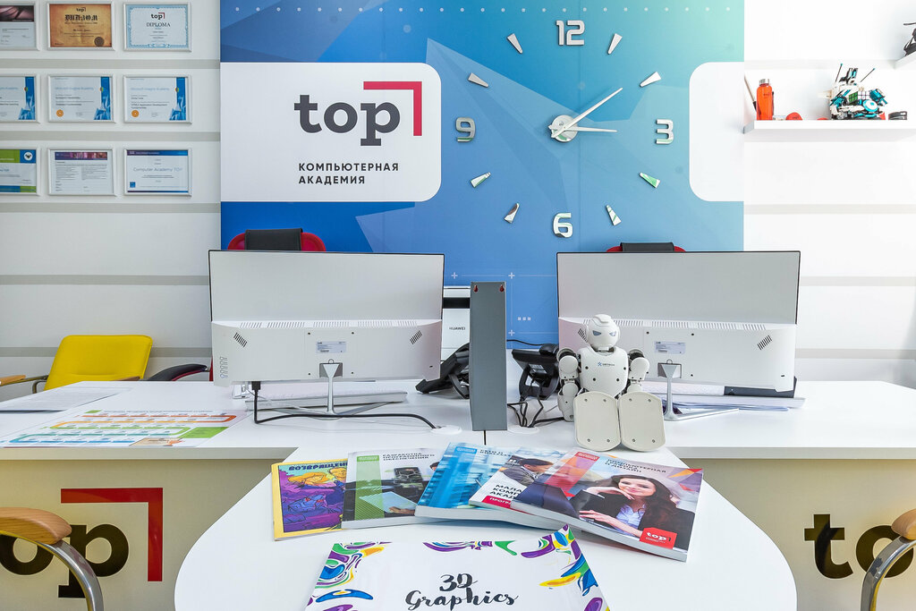 Колледж it top зеленоград к1651 фото Колледж IT Top, college, Zelenograd, к1651 - Yandex Maps