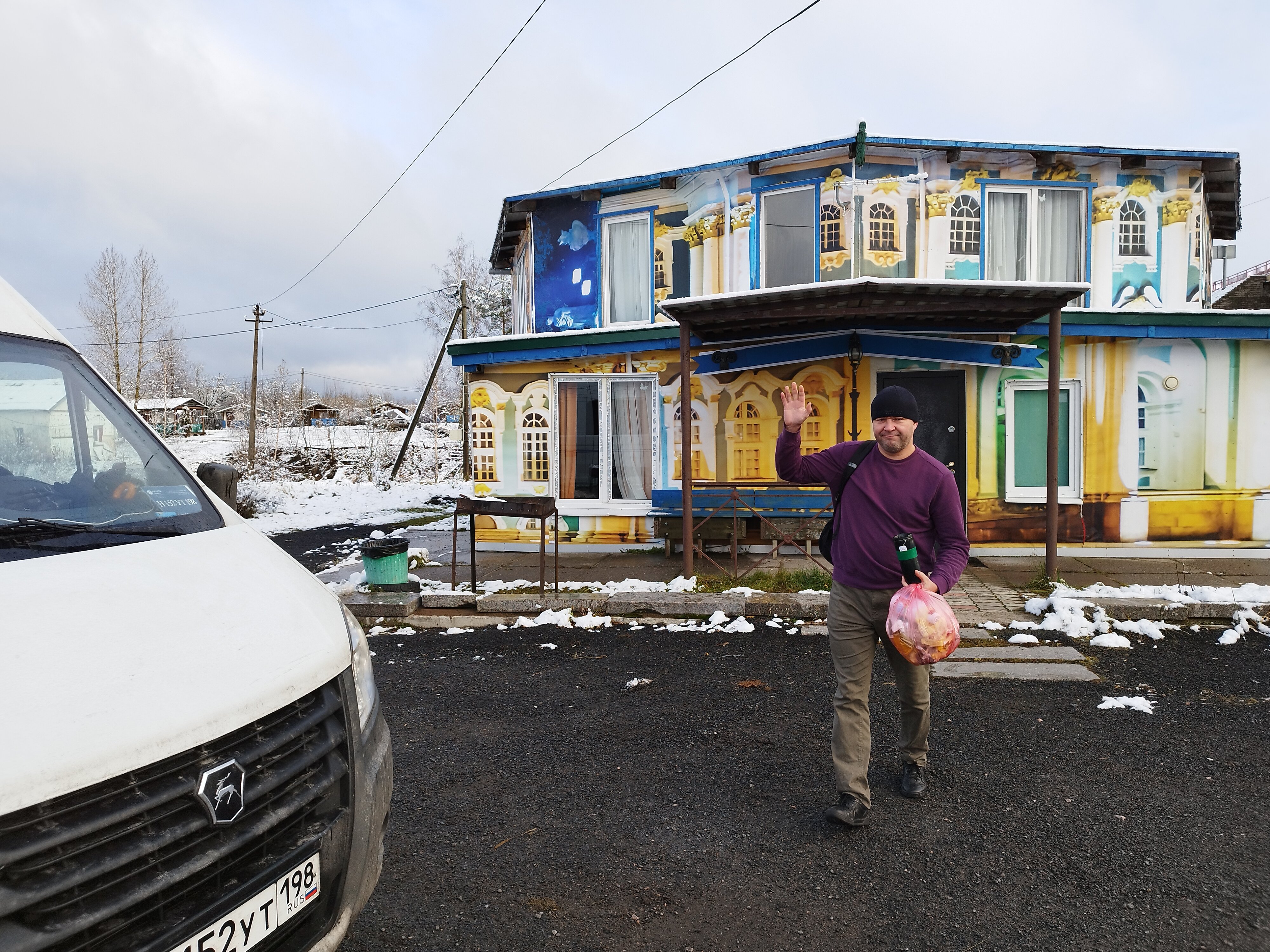 Фото Куршавель