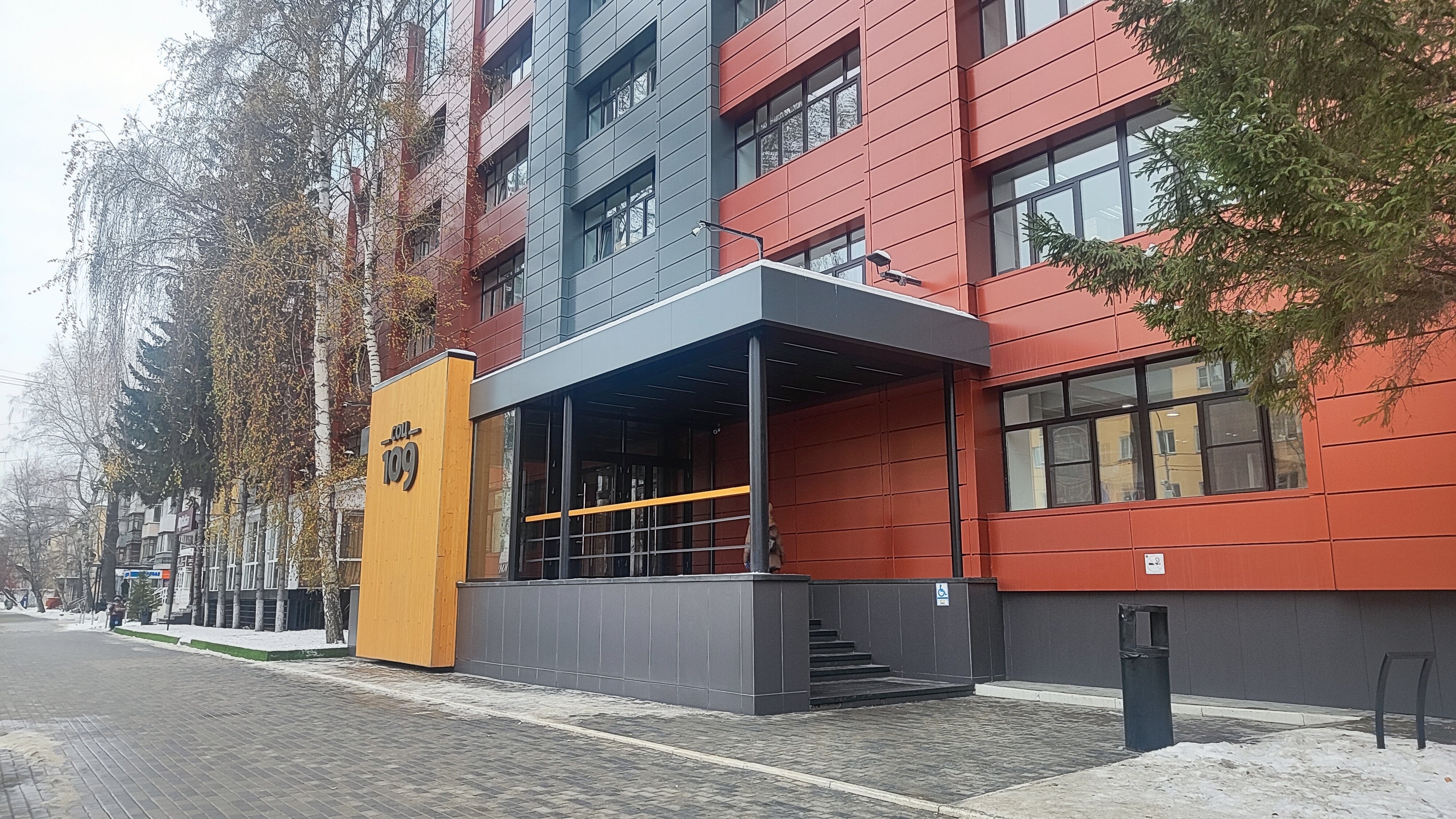 Стиляги, pet salon, Russia, Barnaul, Sotsialisticheskiy prospekt, 59 - Yandex Ma