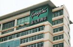 Spring Time Hotel