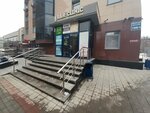 Algoritm (Krasniy Avenue, 186/1), diagnostic center