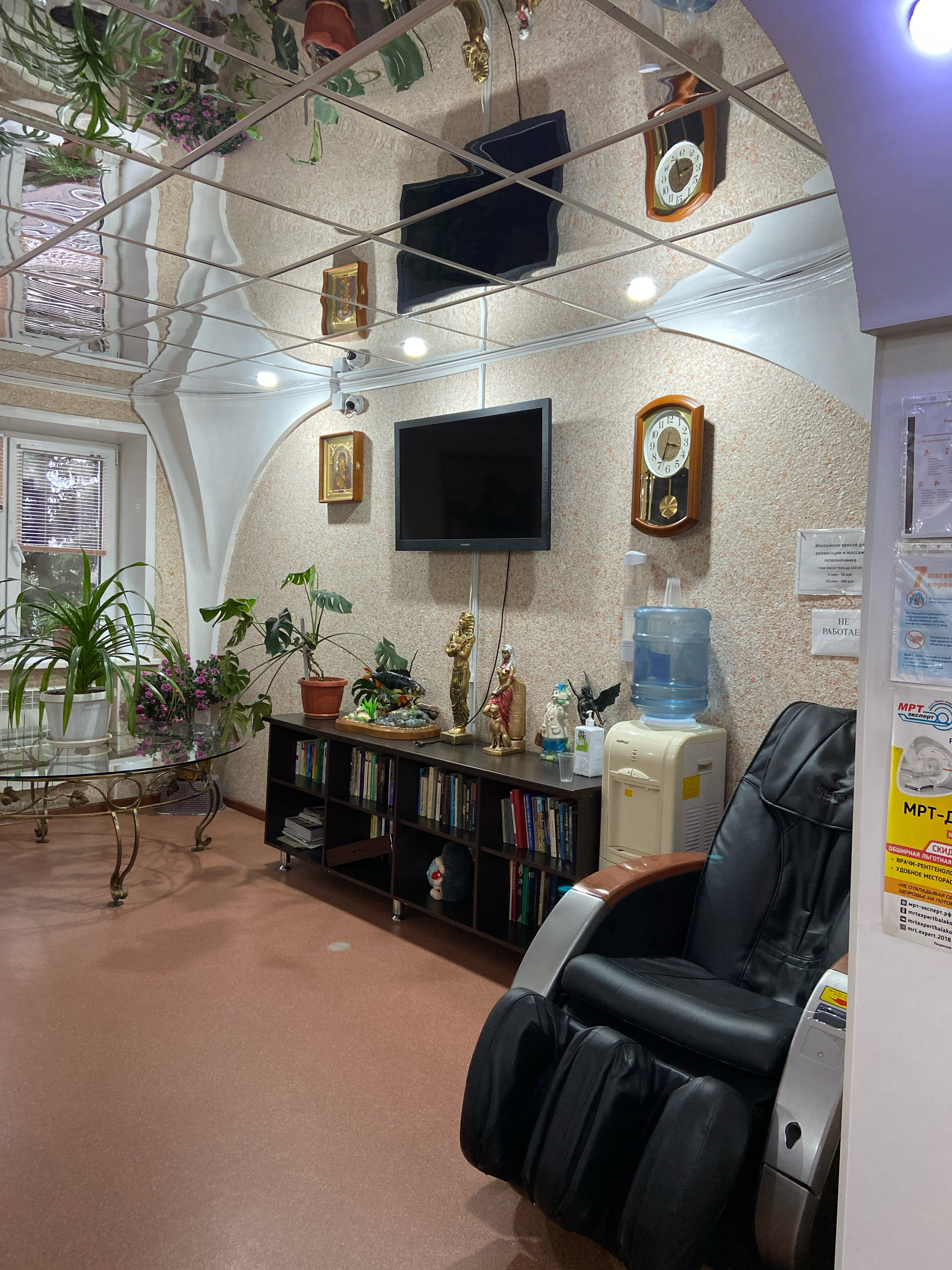 Фото Спутник