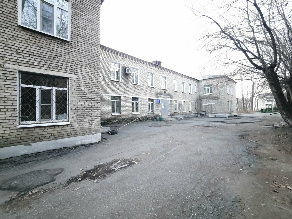 Polyclinic for adults Nakhodkinskaya bolnitsa Fgbuz Dvomts FMBA Rossii poliklinika № 2, Nahodka, photo