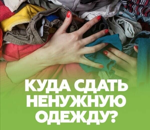 Не просто вещь проект что можно сдать
