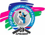 Detskaya sportivnaya shkola po Sambo i Dzyudo (ulitsa Lavrinenko No:1В, Armavir), çok amaçlı spor tesisleri  Armavir'den