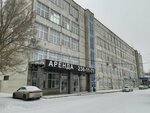 Красспецтехника (ulitsa 60 let Oktyabrya, 109), rental of construction and special equipment