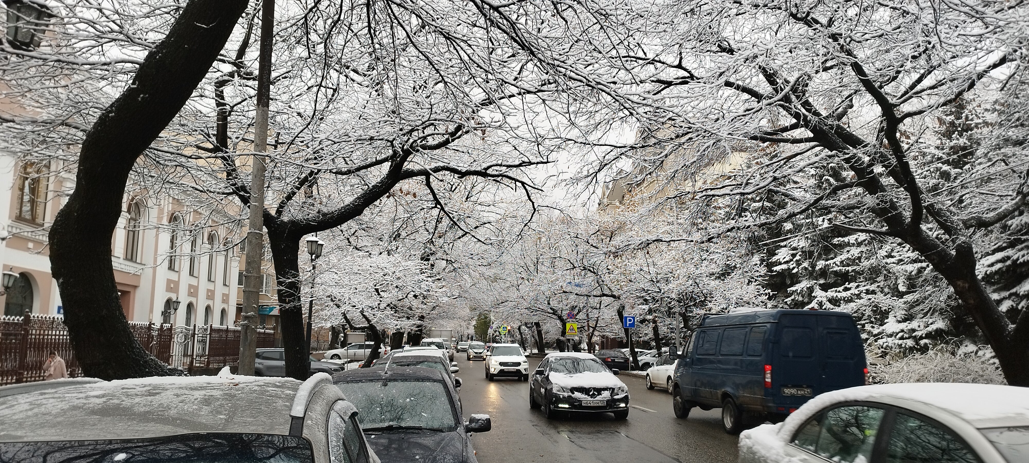 Фото Central Inn Conference Hotel