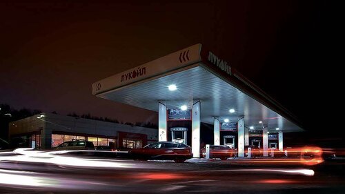 محطة وقود Lukoil ، موسكو، صورة