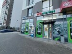 Omarket (Qaıym Muhamedhanov kóshesi, 4б), tienda de productos