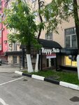 Jrl Professional (Marksistskaya Street, 34к4), beauty salon equipment