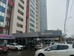 First Client Bureau Non-Public Joint-Stock Company (Dzerzhinskogo Street, 158), debt collection agency