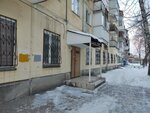 Avtotechobsluzhivanie (ulitsa Morisa Toreza, 99), management company