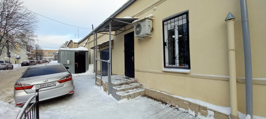 Business consulting Центр организации закупок в сфере здравоохранения, Kaluga, photo