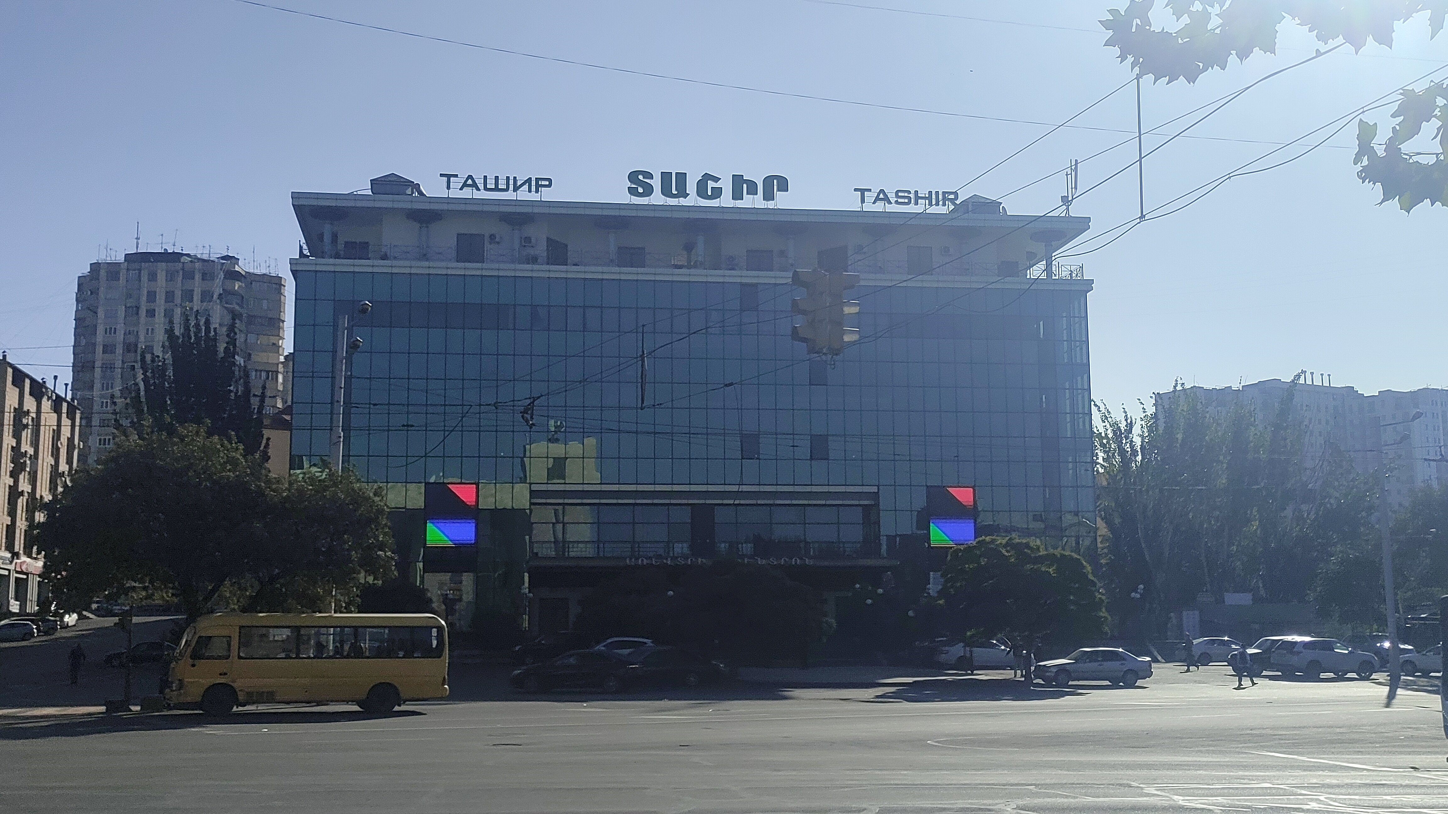 Фото Ani Central Inn