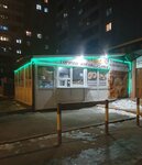 Горячая лепешка и самса (bulvar Ryabikova, 1Ж) ، مخبز