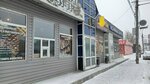 Шашлычный дворик (Frunze Street, 67/2) ، خدمة توصيل الطعام