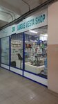 Largus Vesta Shop (Yuzhnoportovaya Street, 22с1) ، متجر قطع غيار ولوازم السيارات