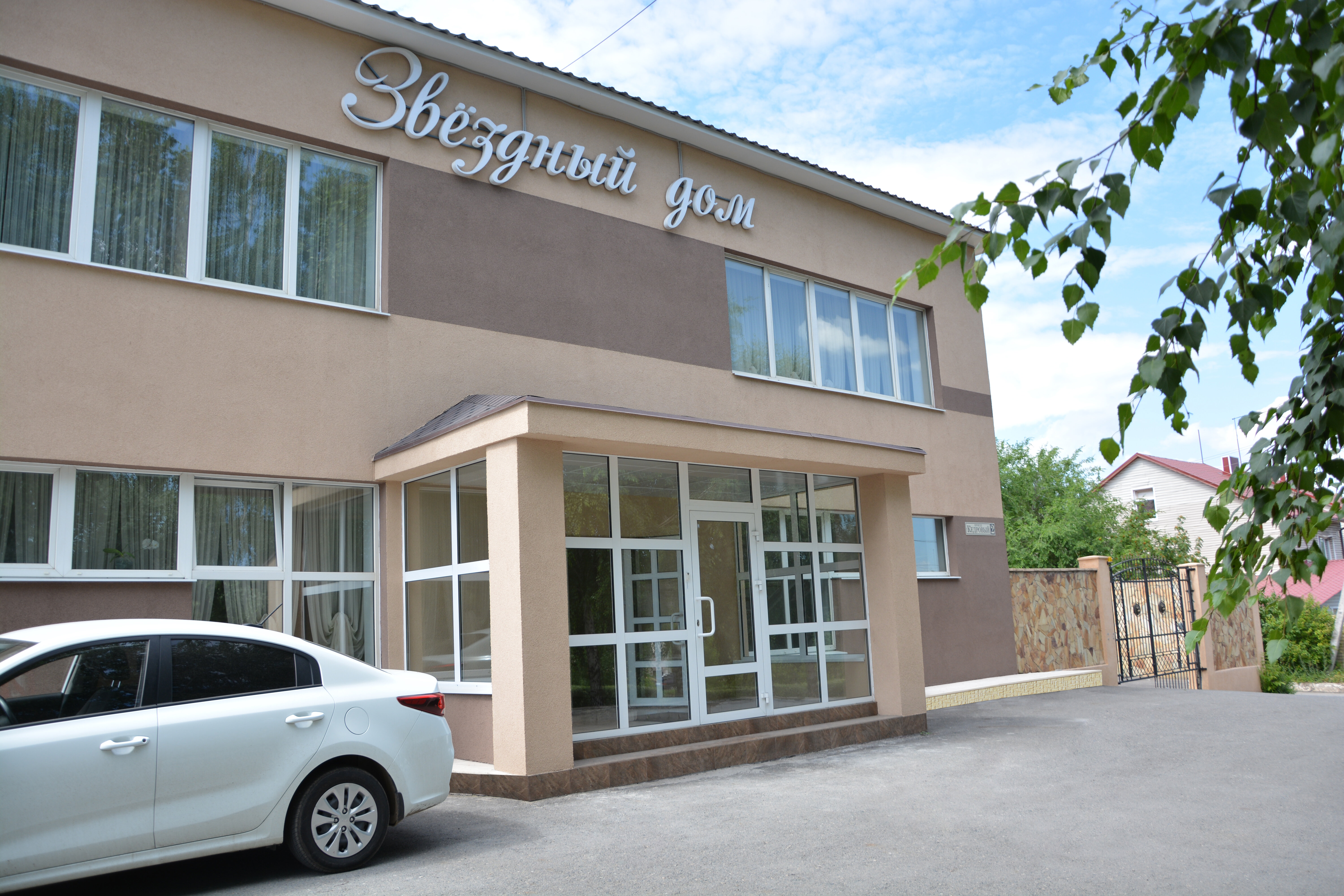 Фото отеля 1