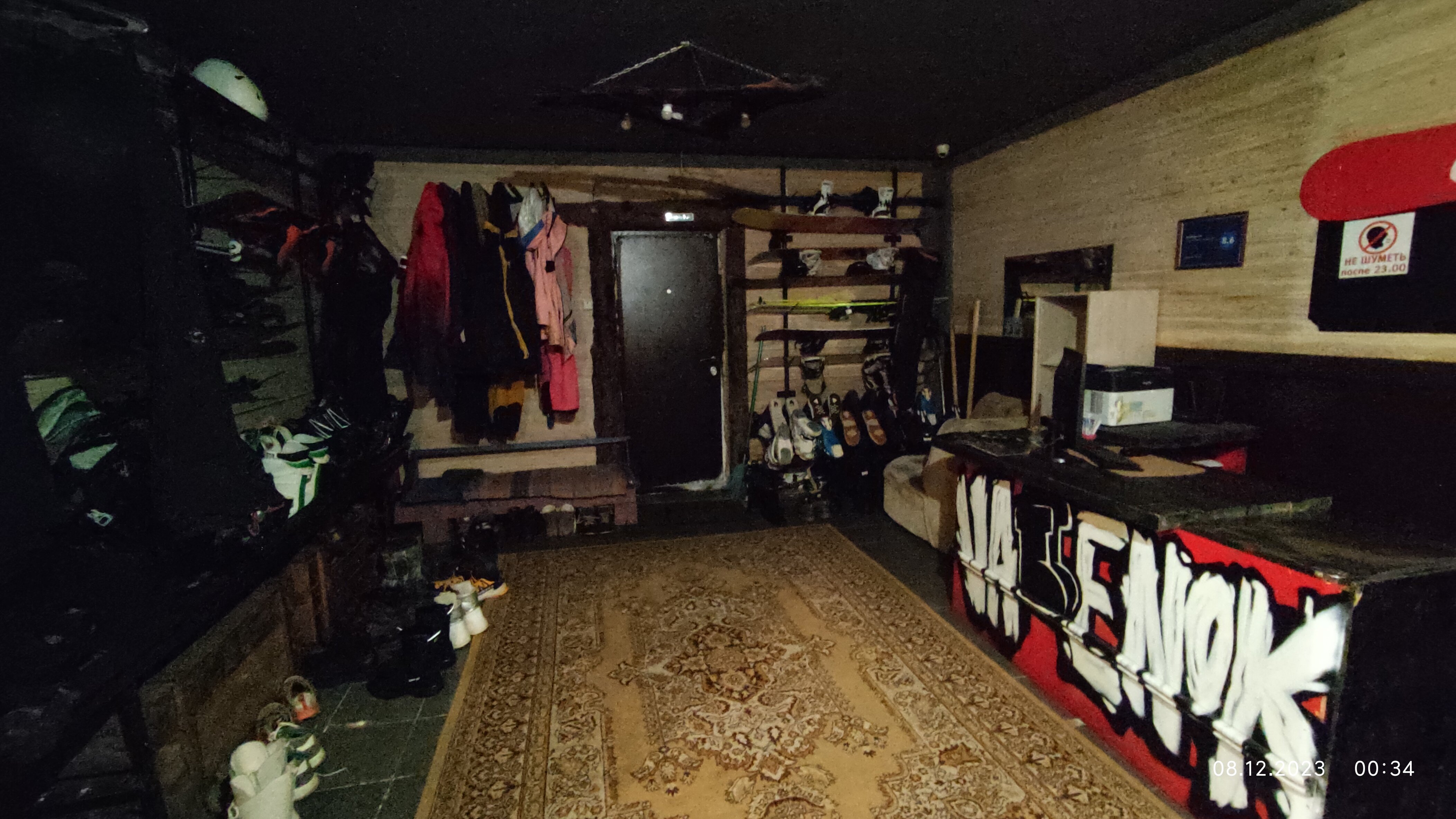 Фото Валенок