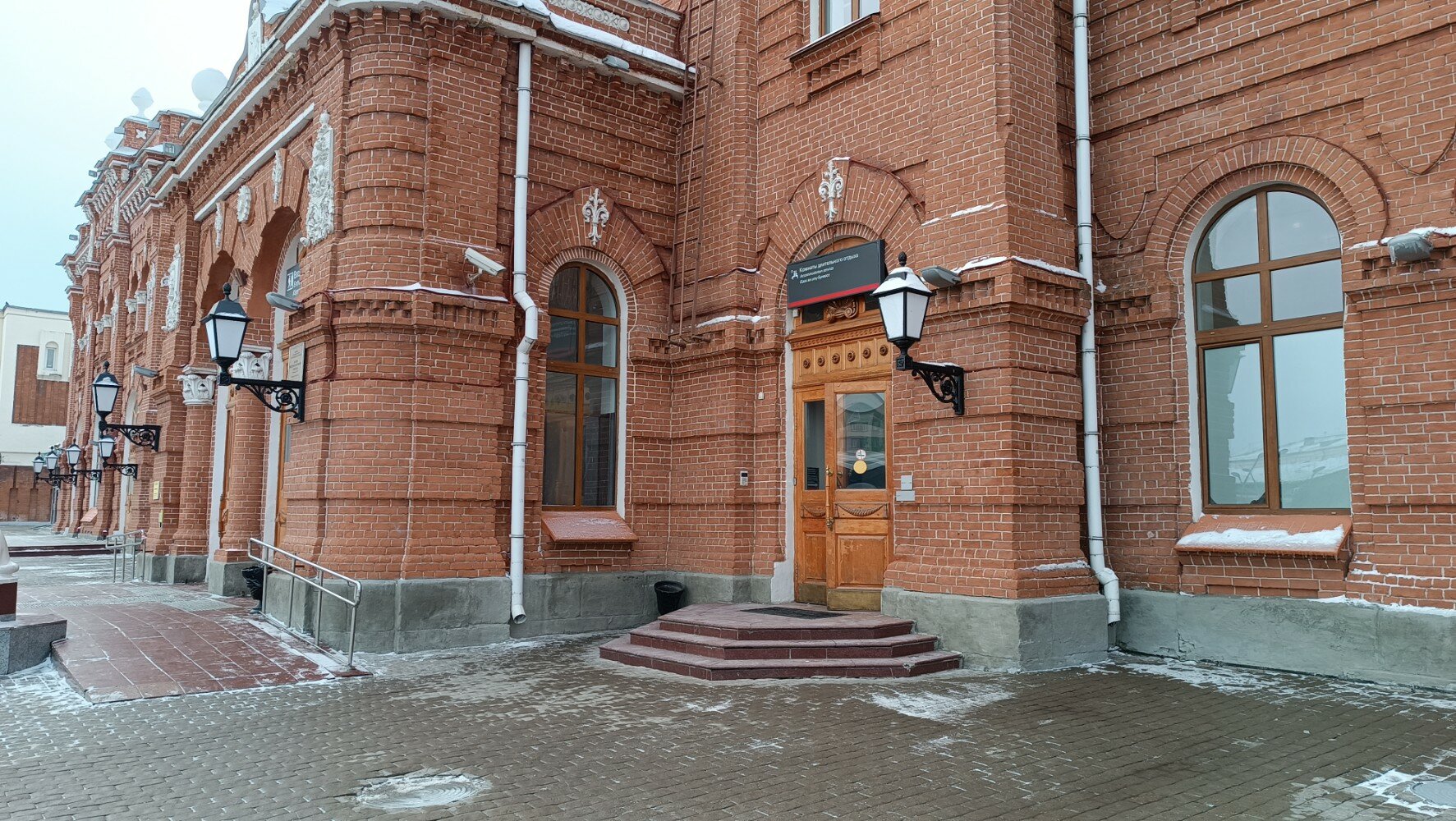 Фото Smart Hotel КДО Казань