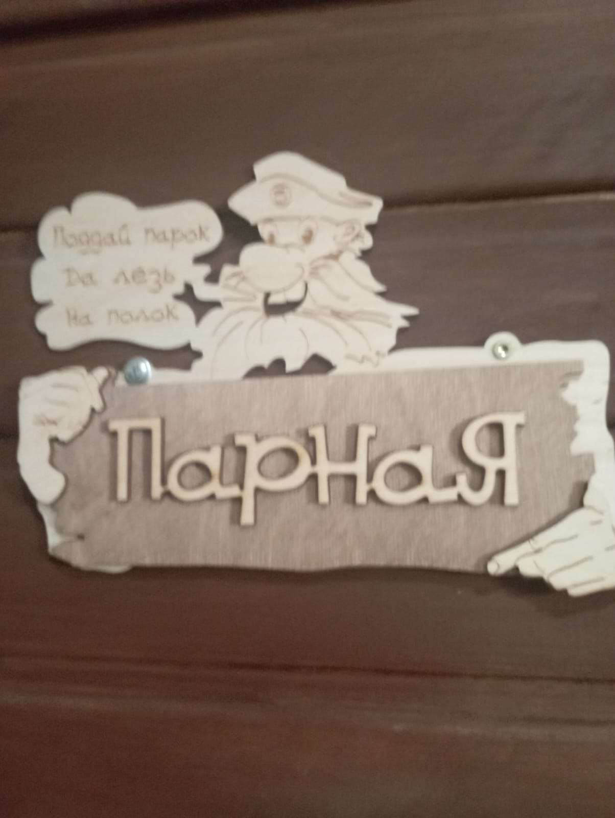 Фото Blue Ocean Place