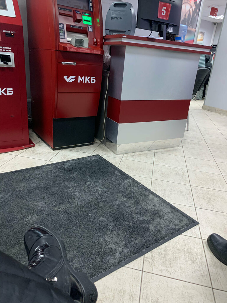 Bank Московский кредитный банк, Moscow, photo