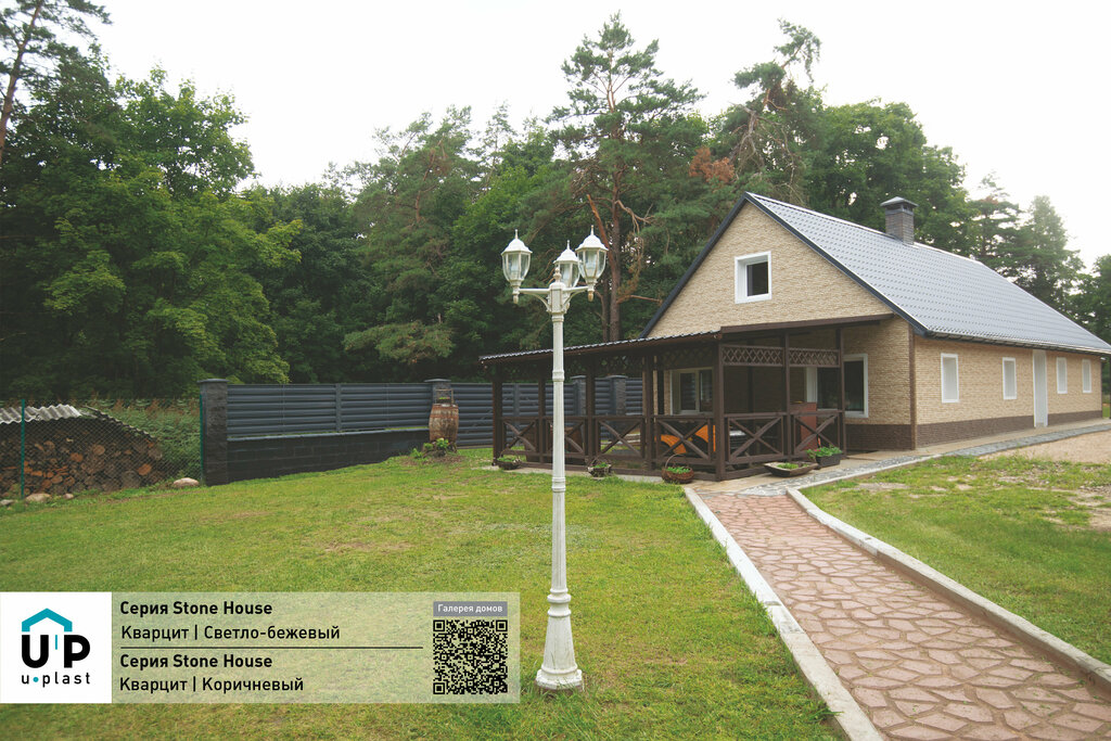 Hardware market Usadba Dom, Moscow and Moscow Oblast, photo