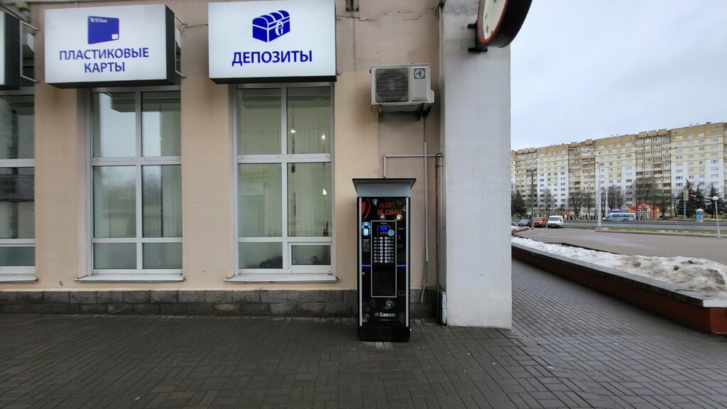Coffee machine But first coffee, Minsk, photo
