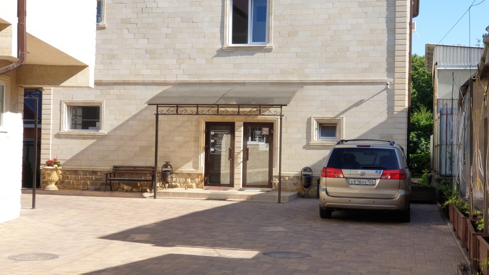 Фото Апартаменты КМВ