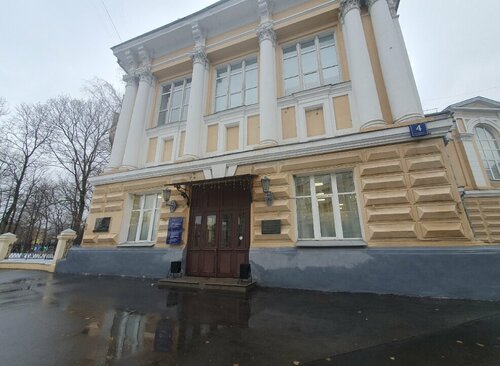 Доступность