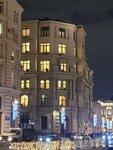 Контора Товарищества Тверской мануфактуры (Nikitnikov Lane, 2/9/11с1), landmark, attraction