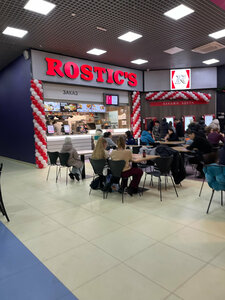 Rostic's (ул. Журавлёва, 79, Чита), быстрое питание в Чите