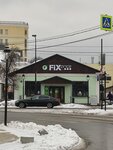 Fix Price (Московская ул., 37), товары для дома в Звенигороде