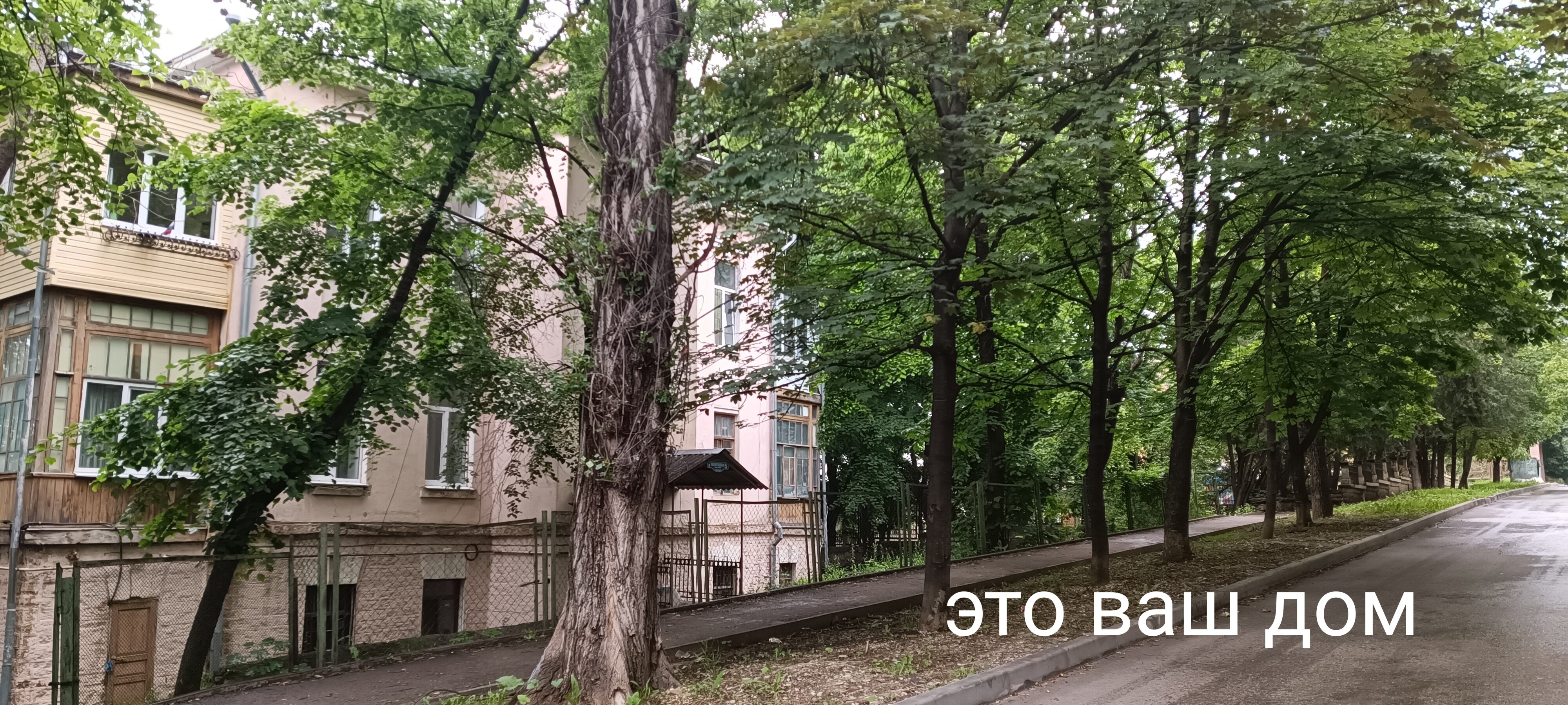 Фото Лермонт