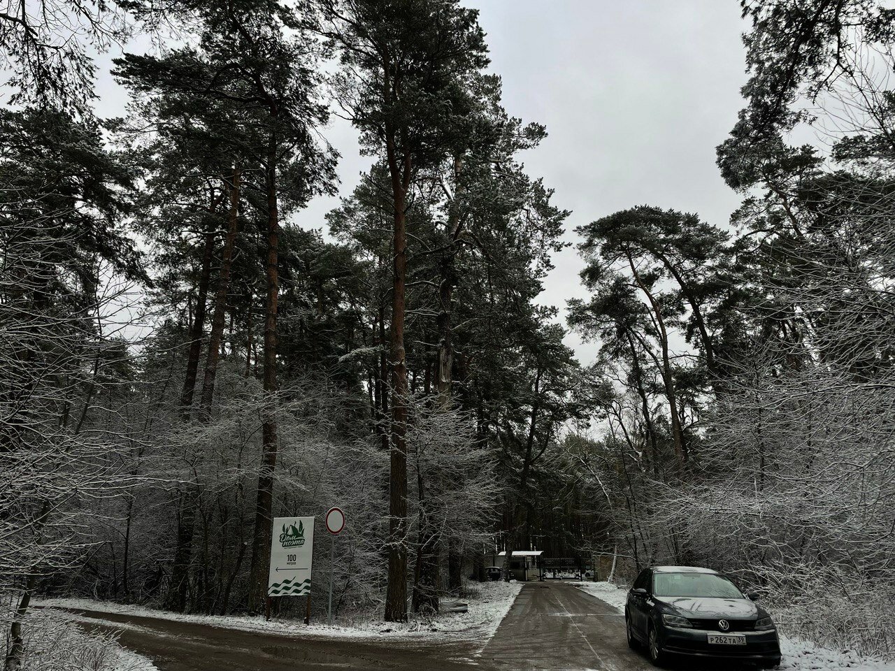 Фото Дом поэта