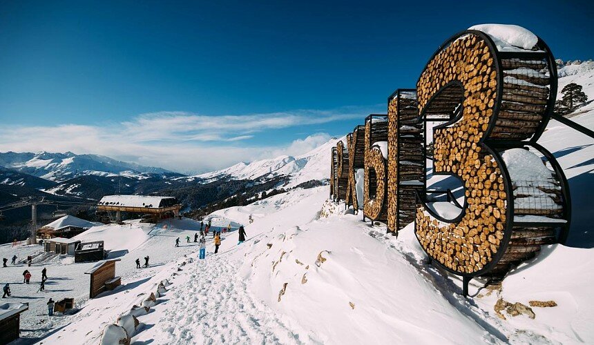 Фото Альтаир