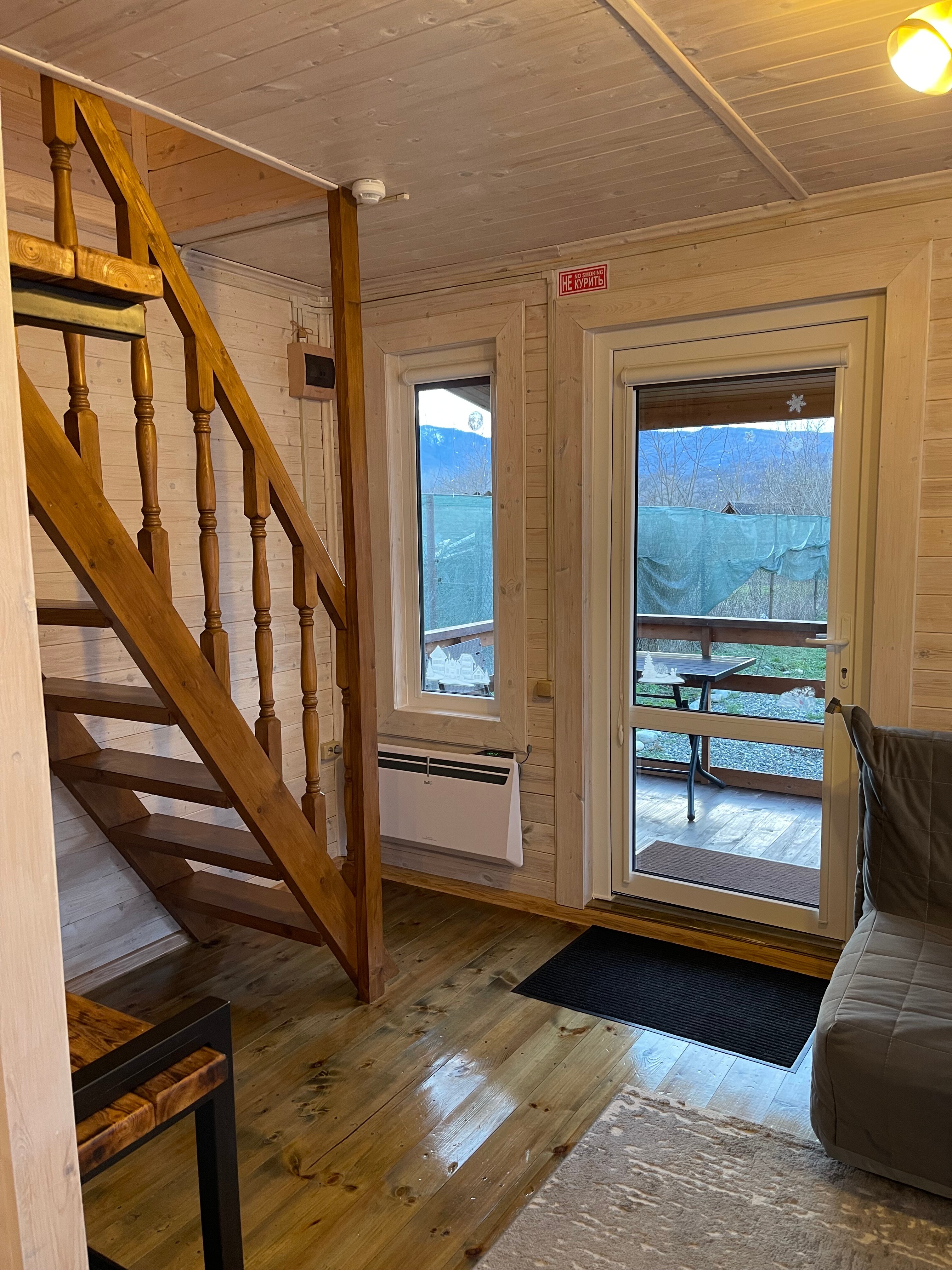 Фото Горы зовут