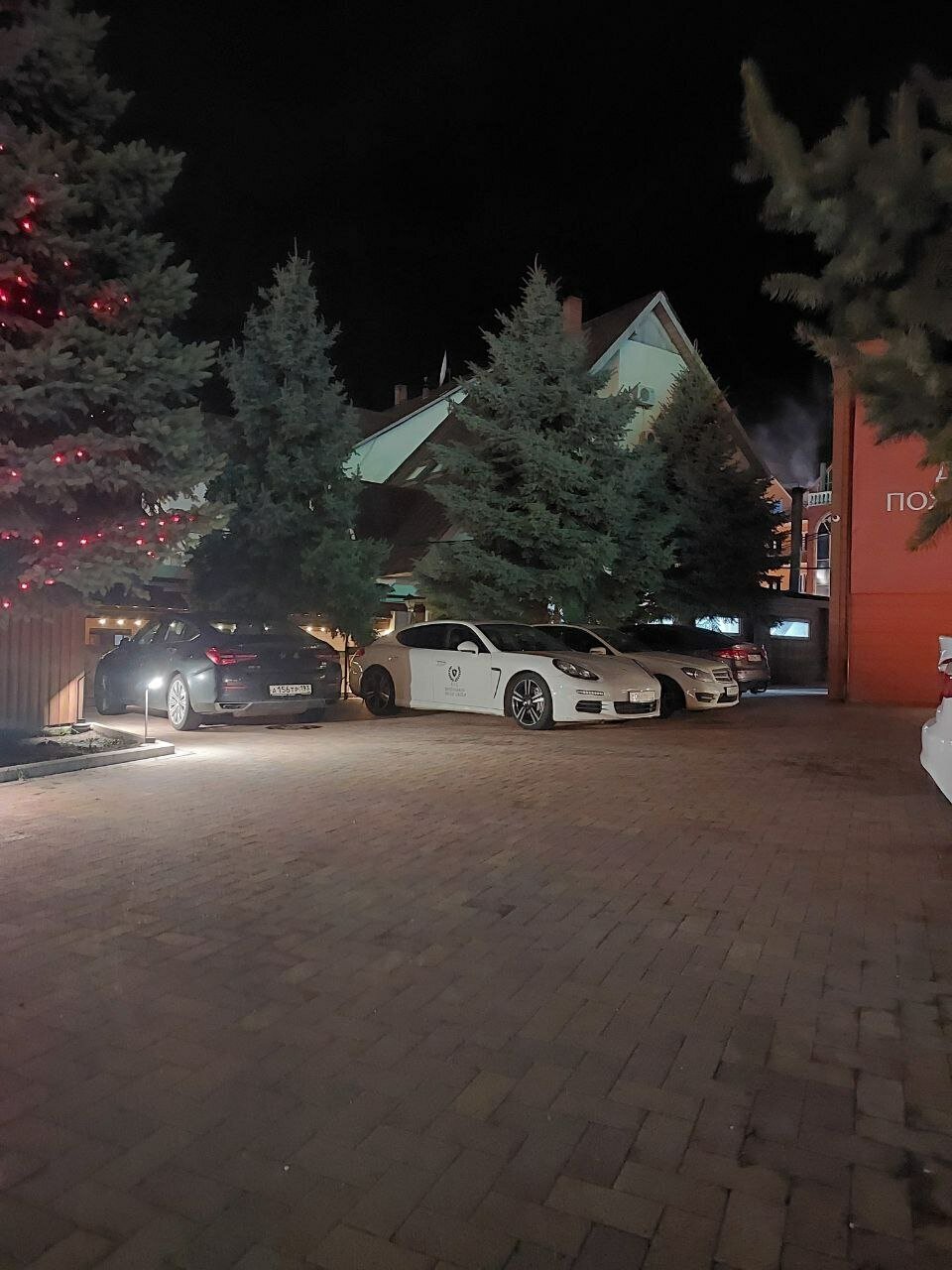 Фото Апартаменты