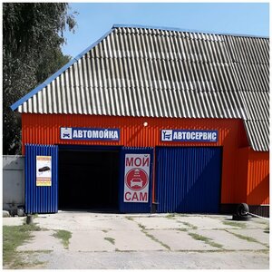 СТО Автосервис (Novoleninskaya ulitsa, 8А), car service, auto repair