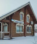 VolLesDom (ulitsa Vologodskaya Sloboda, 1), construction of country houses and cottages