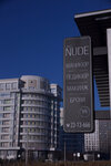 The Nude by Negoda (78th Dobrovolcheskoy Brigady Street, 19), salón de belleza
