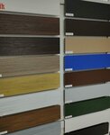 Stroim gorodim (Shirotnaya ulitsa, 29к2) ، متجر مستلزمات البناء