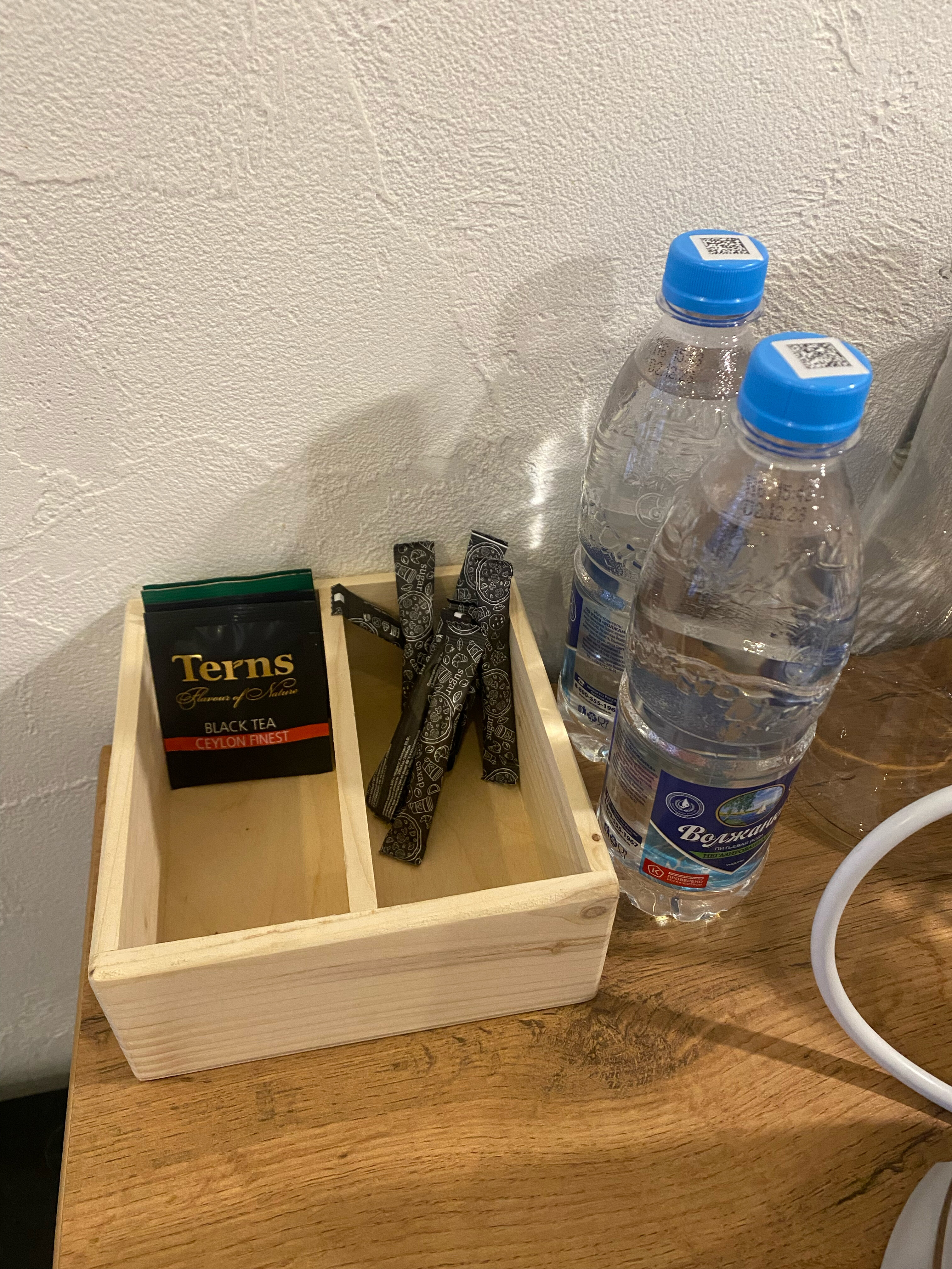 Фото Тайное место