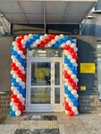 Городская поликлиника № 107, центр общей врачебной практики поликлинического отделения № 11 (Saint Petersburg, Peyzazhnaya Street, 10) ، عيادة خارجية للبالغين
