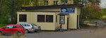 Avtomoyka Uborka.ru (Leningradskaya ulitsa, 6), car wash